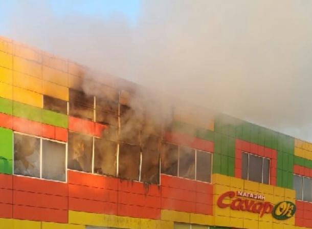В торговом центре Лабинска произошел пожар