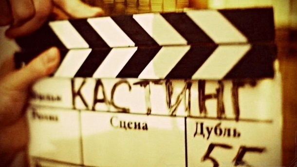 Тысячи краснодарцев попали в массовку на фильм с Козловским
