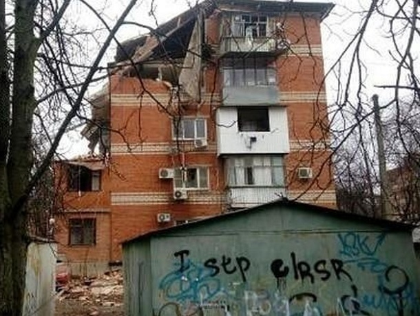 Алкоголь и не закрытый газ могли стать причиной взрыва в Краснодаре