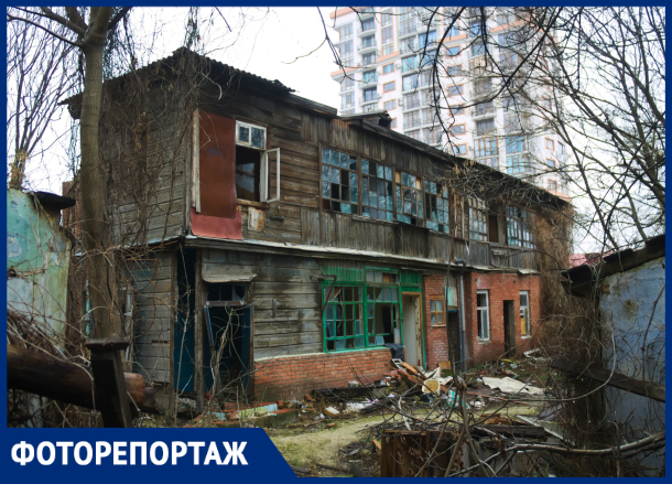 Во что превратился дом Лихацкого в центре Краснодара