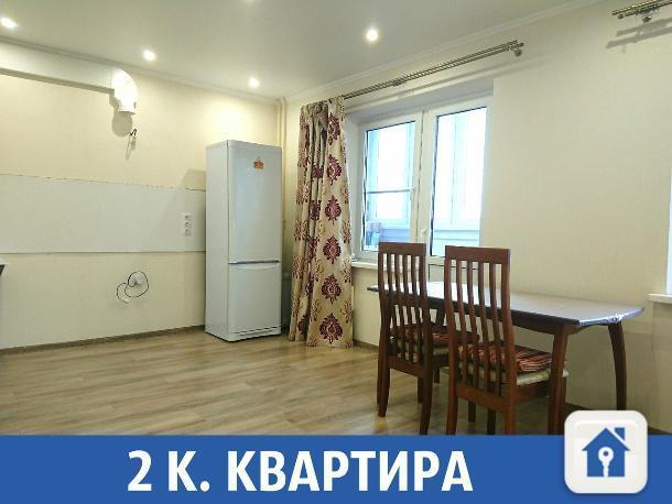 Теплая квартира для молодой семьи продается в Краснодаре