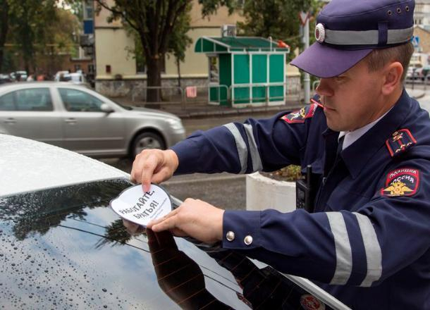 Краснодарские полицейские присоединились к акции «Работайте, братья!»