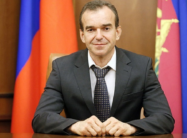 О новом онкодиспансере заявил губернатор Краснодарского края
