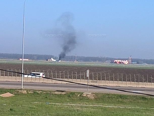 В аэропорту Краснодара горел самолет