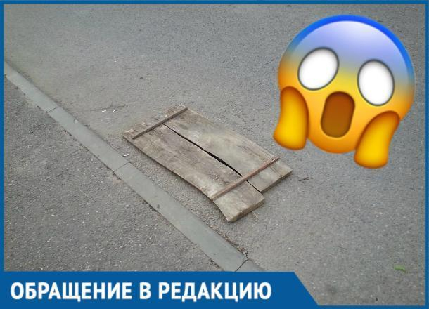«Бич Краснодара»: ливневки без решеток не дают покоя жителям краевой столицы