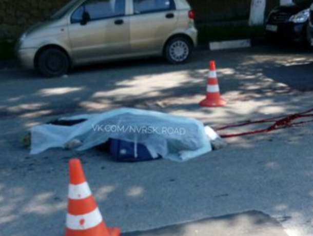 Женщина за рулем сбила насмерть мопедиста, выезжая с парковки в Новороссийске