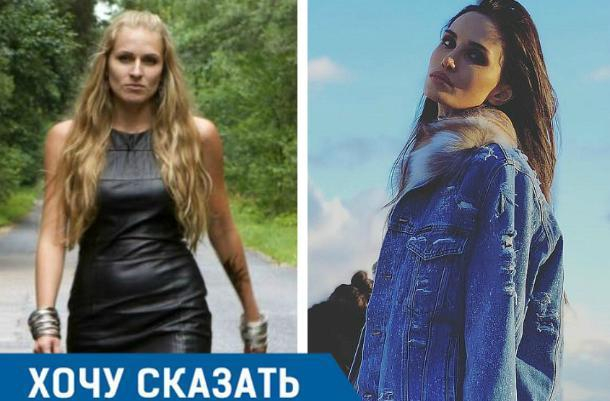 Правду о жене хавбека «Краснодара» Алане Мамаевой рассказала одноклассница