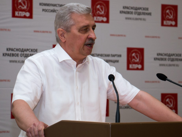 «За перемены к лучшему!» - Николай Осадчий выступил с докладом на Конференции краевого отделения КПРФ