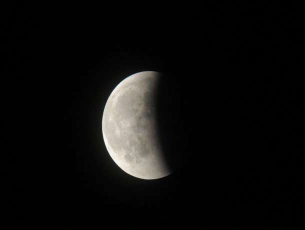 На Кубани можно было наблюдать за последним лунным затмением