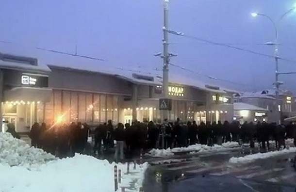Сообщение о минировании здания аэровокзала в Краснодаре не подтвердилось