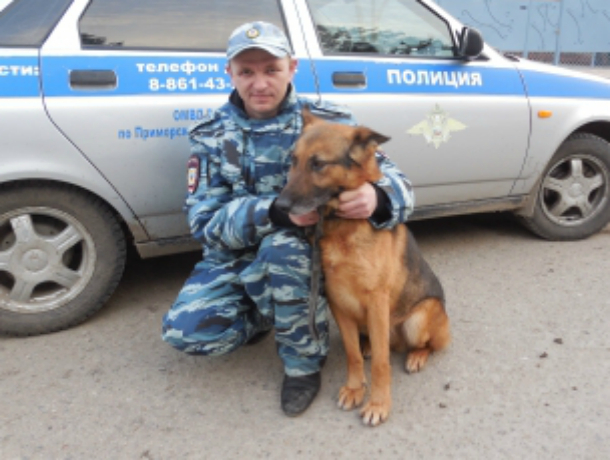 На Кубани служебная собака вычислила хулигана по запаху его «ароматного» сапога