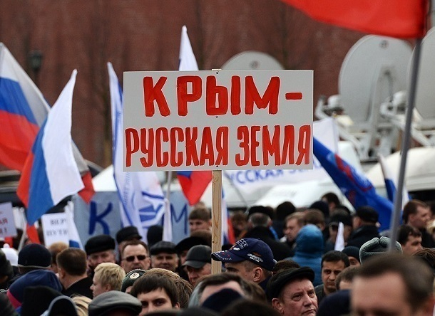 В Краснодаре отпразднуют трехлетие присоединения Крыма к России