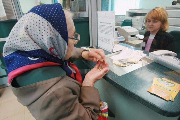 C 1 февраля страховые пенсии кубанцев увеличатся на 5,4%