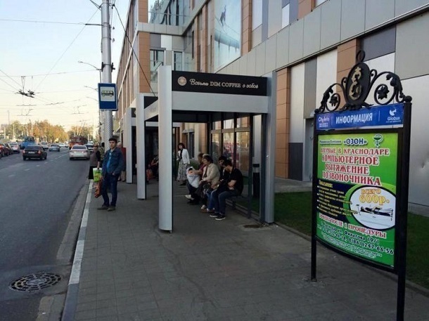 Для «Наземки» в Краснодаре придется перенести автобусные остановки