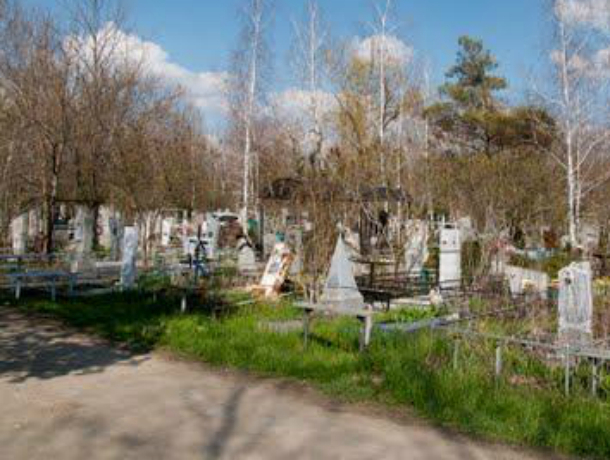 Житель Тулы загадочно умер после посещения кладбища в Краснодаре