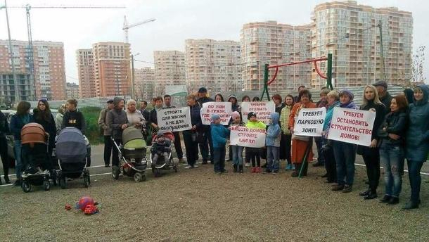 Жители «Солнечного» пожаловались Путину на администрацию Краснодара