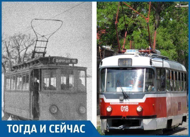Как изменились трамваи в Краснодаре за 123 года