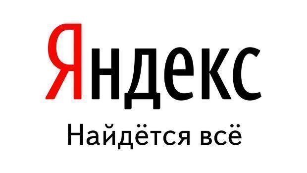 От смерти Сенчиной до пожара в «Галерее»: о чем спрашивали «Яндекс» жители Краснодара