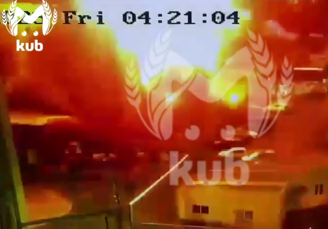 Момент взрыва в Краснодаре попал на видео