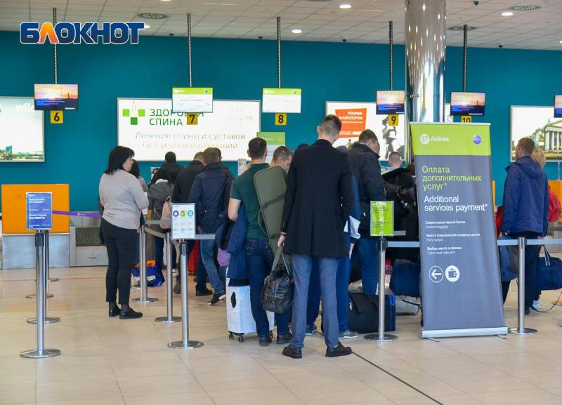 Лучше поездом: аэропорт в Краснодаре будет закрыт как минимум до 6 июня