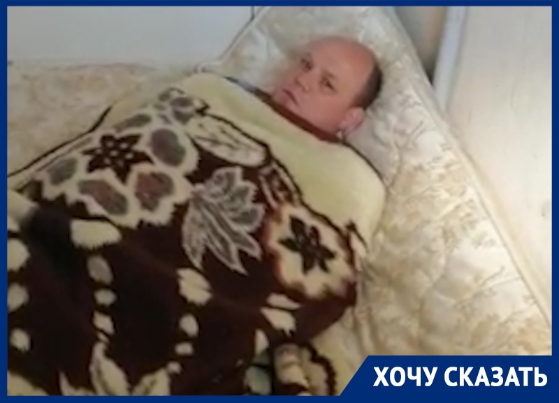 Обманутый дольщик Вася Евтенко ночует в подъездах и скитается по Краснодару в разгар эпидемии коронавируса