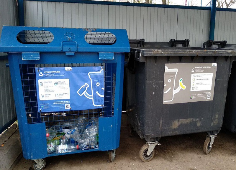 На мусорках Краснодарского края введут двухконтейнерную систему раздельного сбора отходов