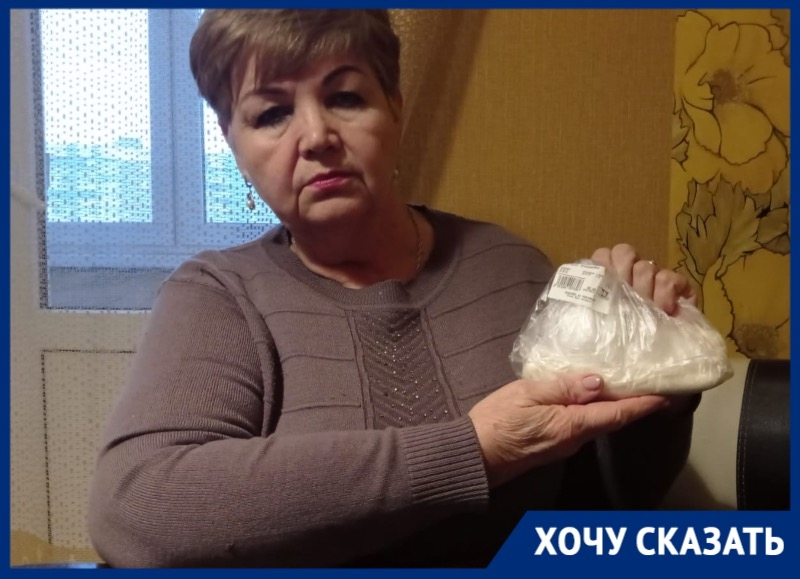«Сто рублей за кг»: пенсионерка обратилась к мэрии Краснодара из-за роскошных цен на сахар