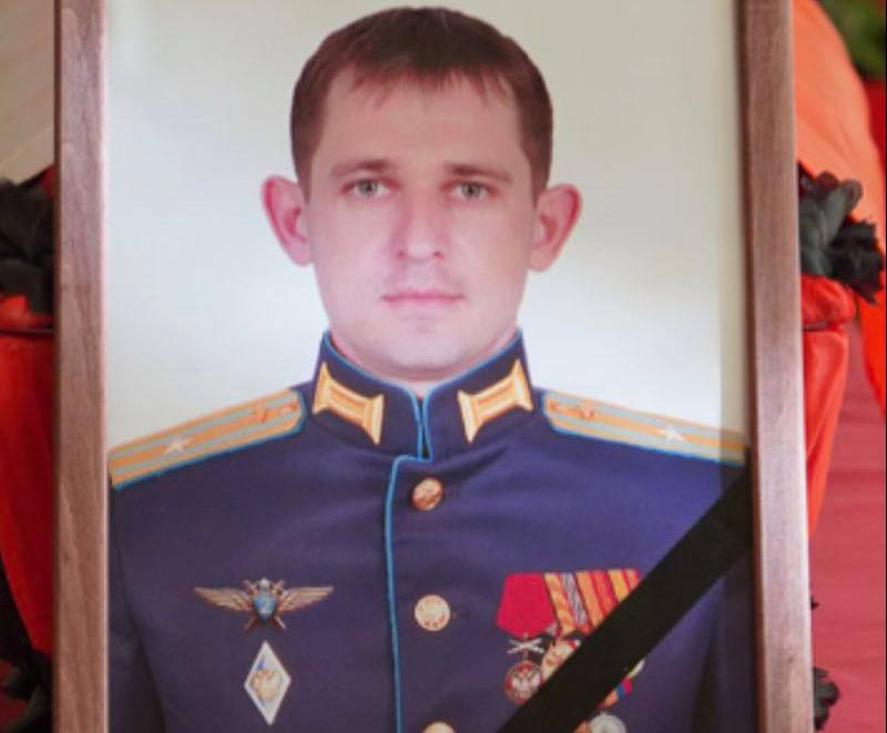 На Кубани простились с погибшим летчиком в спецоперации на Украине
