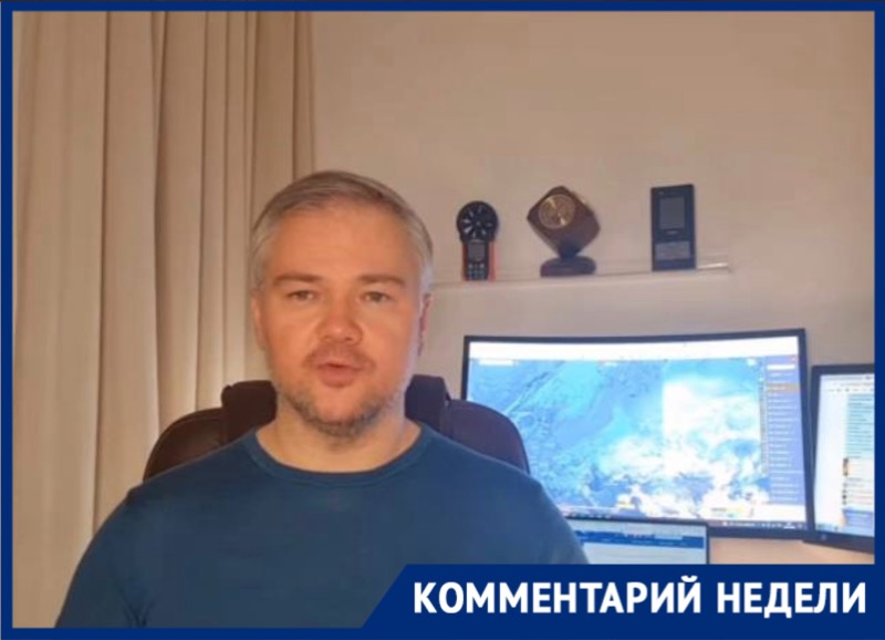 «Неравномерное распределение»: Евгений Тишковец о рекордных осадках в Краснодаре