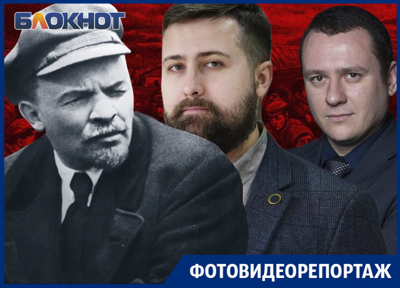«На нём лежит кровь даже нашего поколения»: в Краснодаре предложили переименовать улицу Ленина и снести памятники Ильичу