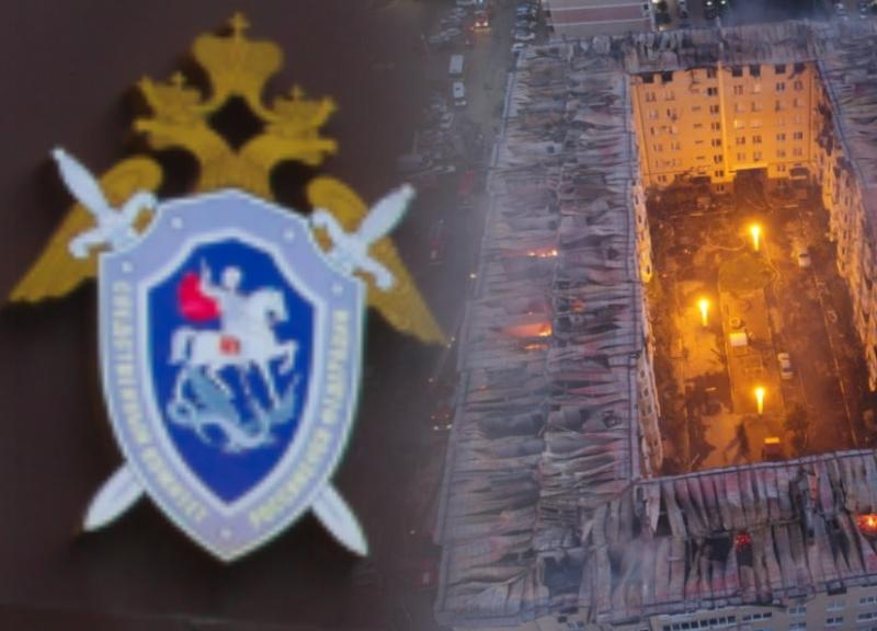 По поручению Бастрыкина кубанский Следком организовал проверку по факту пожара в многоэтажке
