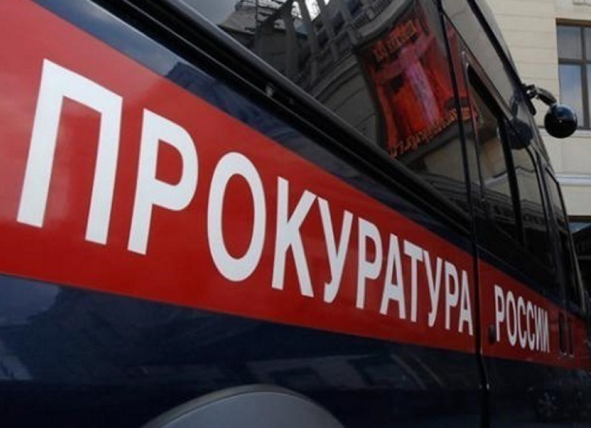Неожиданным способом помогла с призывом прокуратура Краснодарского края