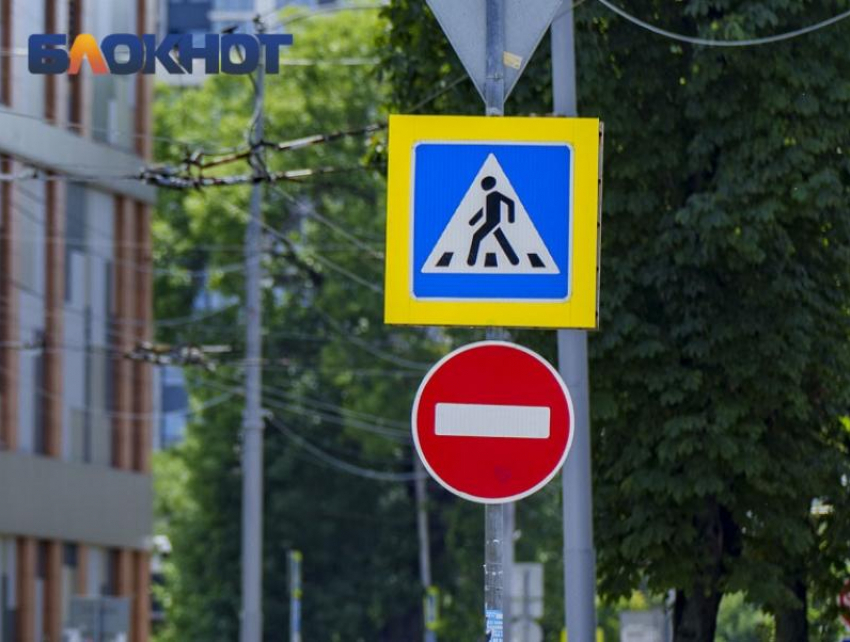 В Краснодаре на месяц перекроют улицу Вишняковой