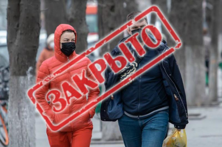 В Краснодарском крае введен режим самоизоляции: что закрыто в регионе с 31 марта
