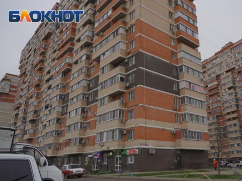 Квартиры в Краснодарском крае подорожали до 32% за год