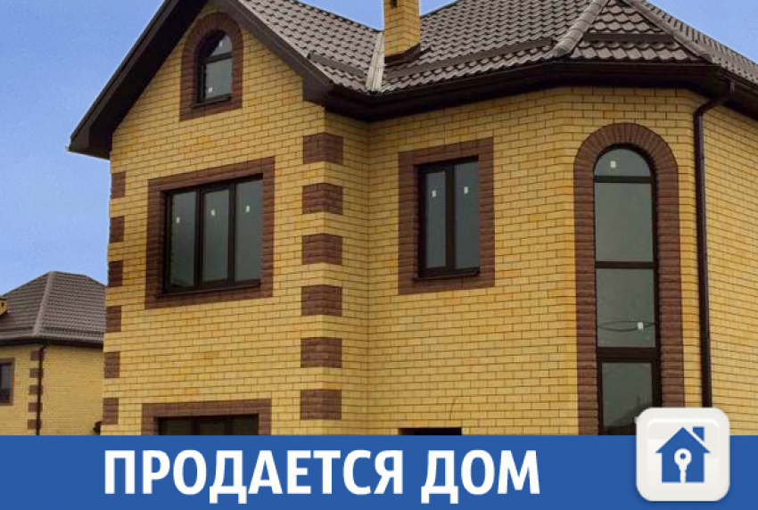 Продается шикарный дом в закрытом поселке