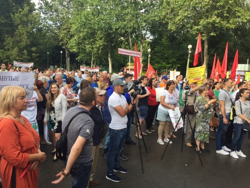 В Краснодаре прошел митинг против «транспортного погрома»