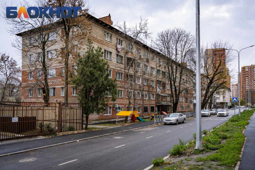 Власти ответили краснодарцам на вопросы о контроле за качеством воздуха