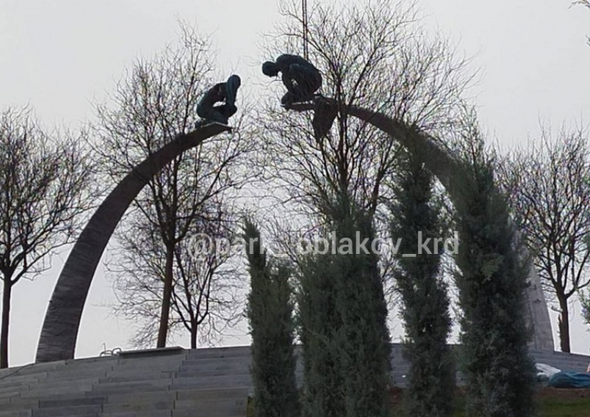 Новый загадочный арт-объект устанавливают в парке Галицкого в Краснодаре