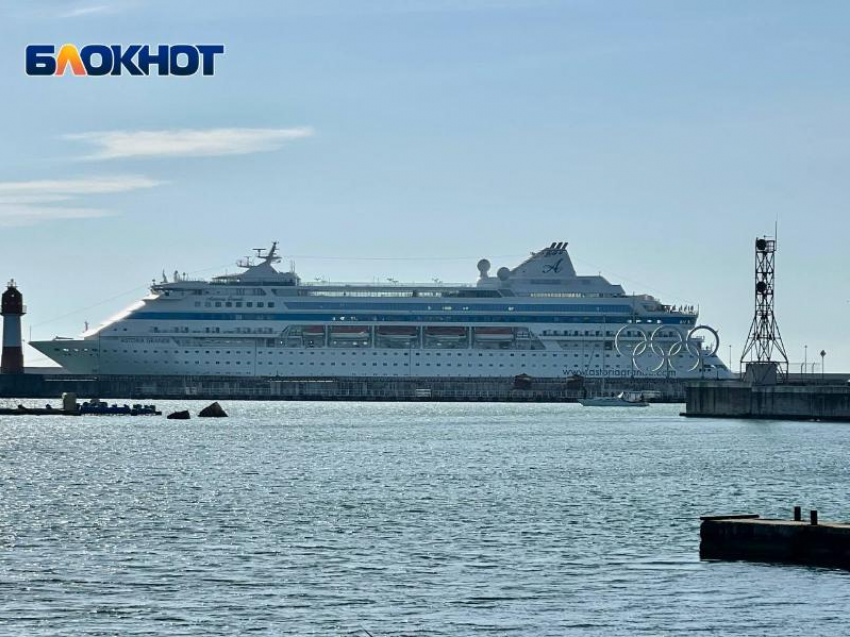 Школьники из Краснодарского края могут отправиться в круиз по зарубежным странам 