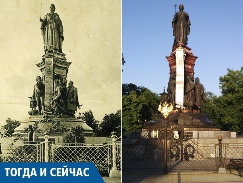 Три особенности памятника Екатерине II в историческом центре Краснодара