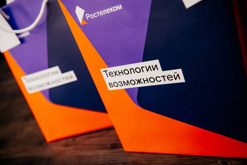 Цифровая эволюция: «Ростелеком» сделает Анапу умным городом