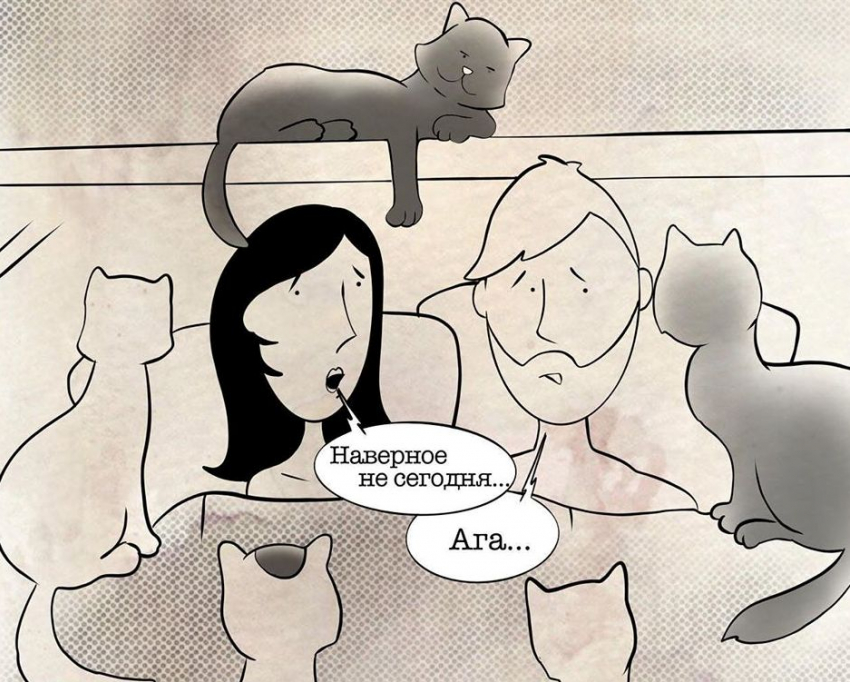 Краснодарский художник нарисовал комиксы о жизни в самоизоляции