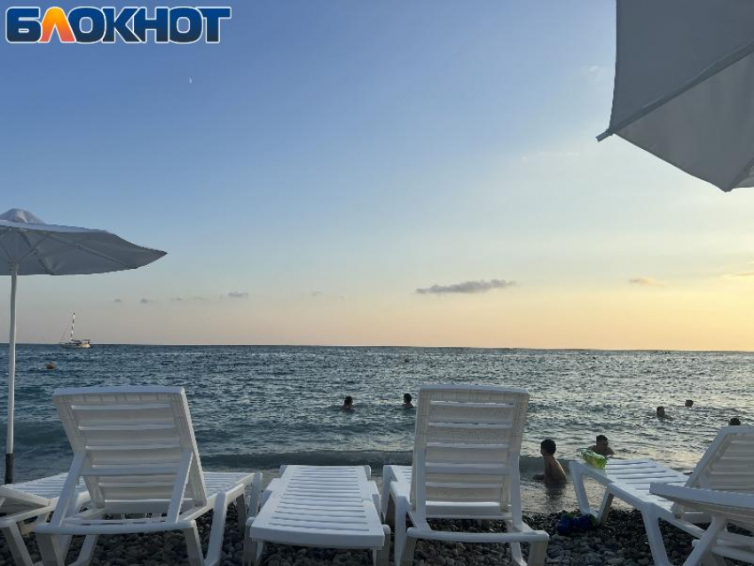 В Краснодарском крае дали старт бархатному сезону 