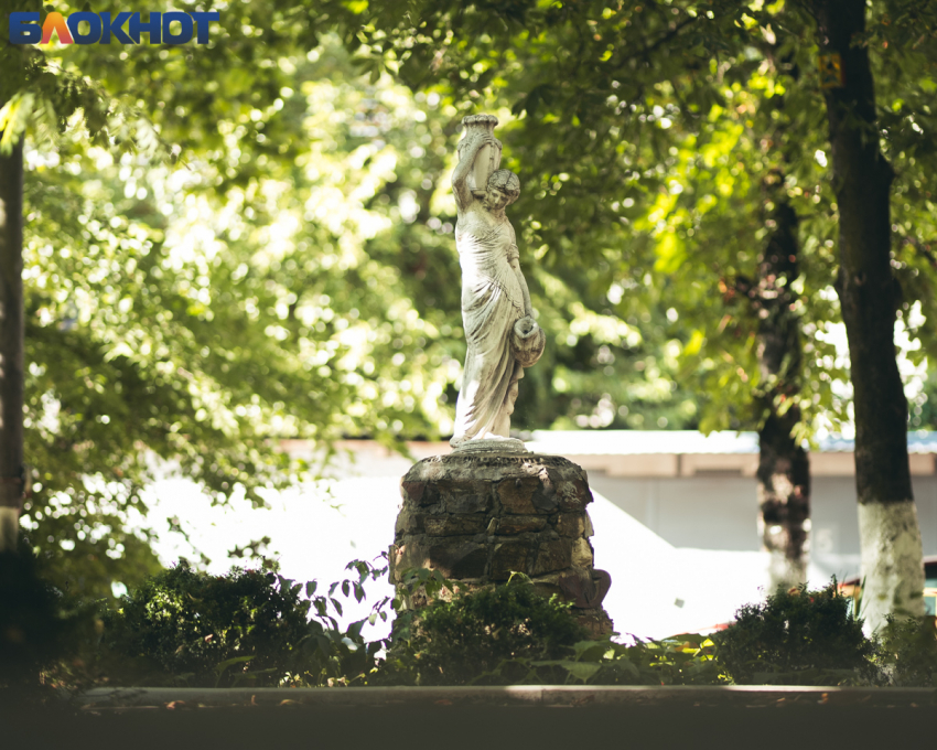 Небольшие облака и температура до +32 ожидаются в Краснодаре