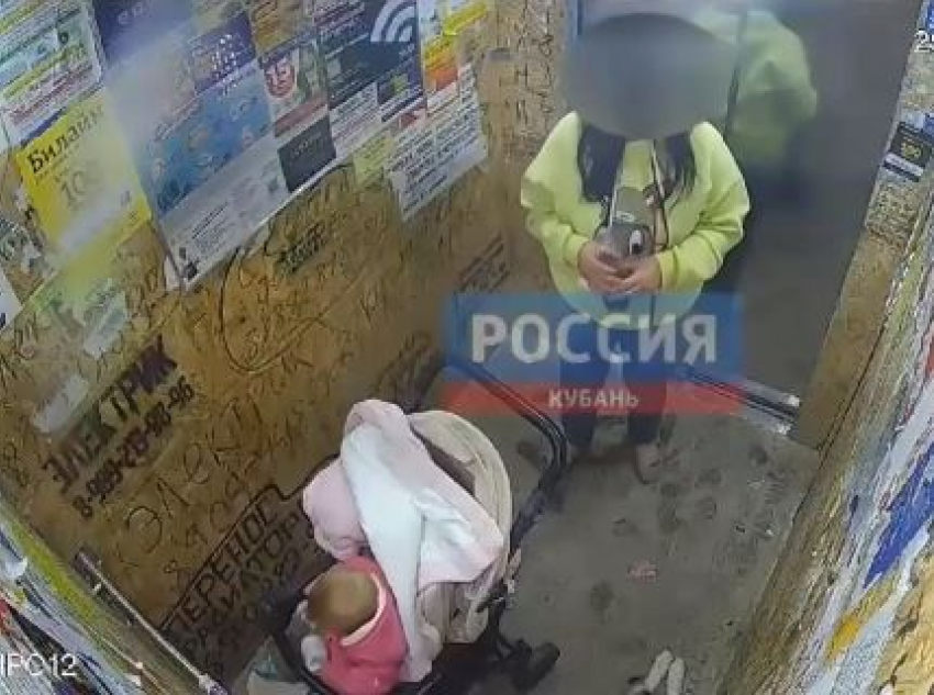 «Вся моя жизнь рухнула, нет оправдания»: оставившая девятимесячную дочь в лифте краснодарка объяснила свой поступок