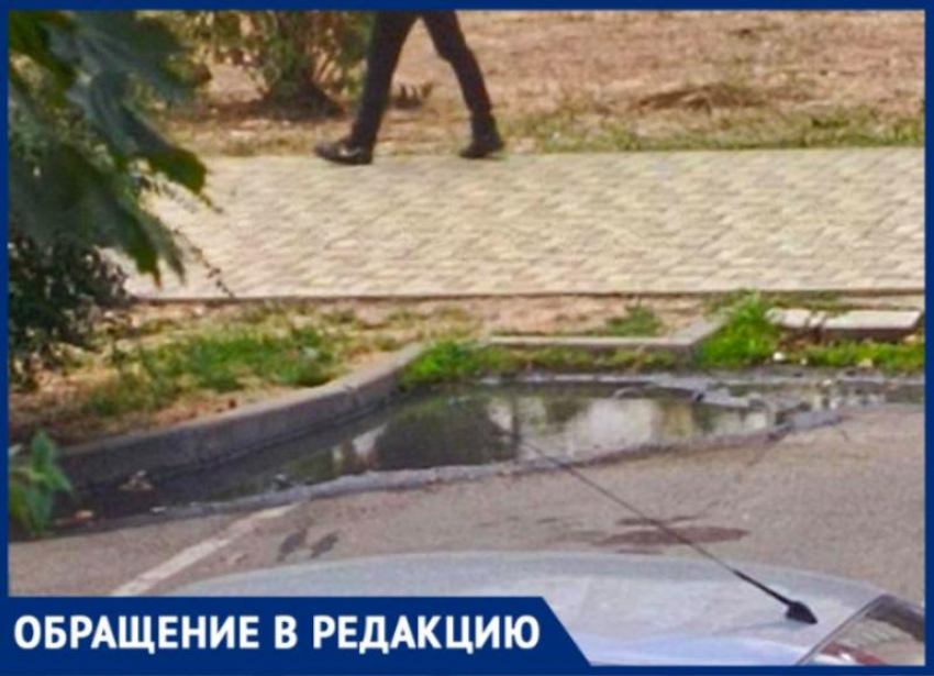 «Мы задыхаемся»: удушающие запахи канализации испортили жизнь краснодарцев 