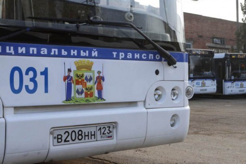  Ремонт улицы Тургенева в Краснодаре изменит маршруты трех автобусов 