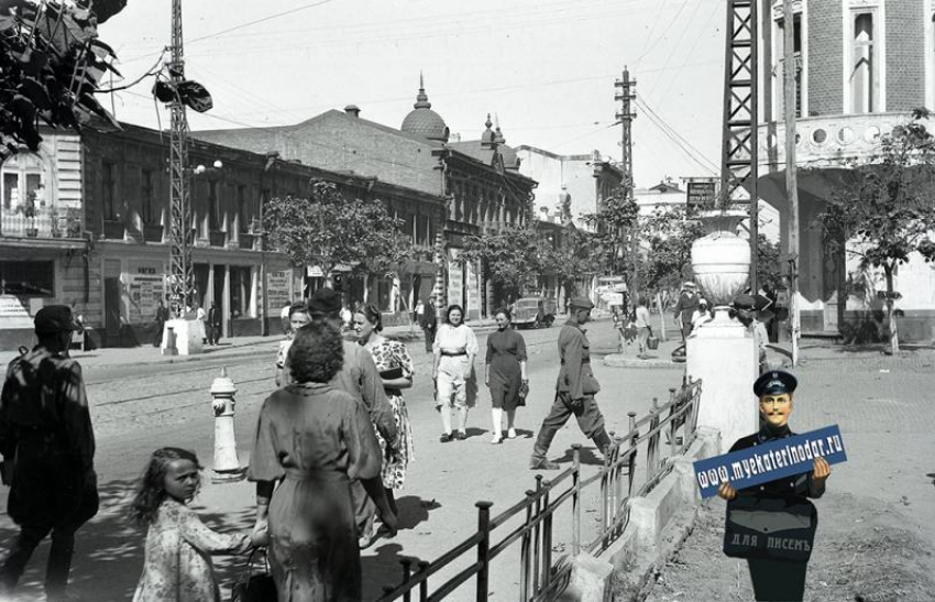 Оккупация кубани. Краснодар ул красная 1942 оккупация. Немцы в Краснодаре 1942 год. Краснодар ул красная 1943. Краснодар в оккупации война.