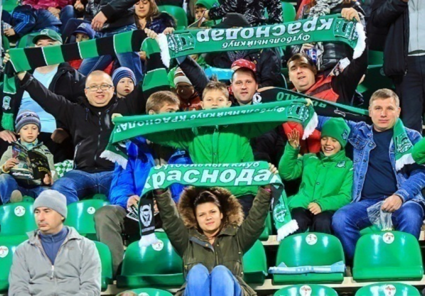Романцев заявил, что у ФК «Краснодар» плохие болельщики